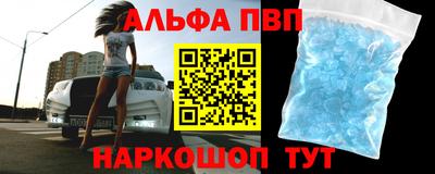 шишки Заволжье