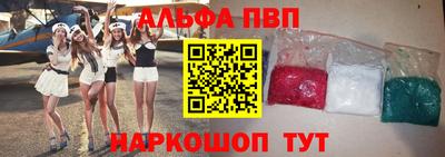 шишки Заволжье