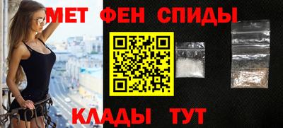 прущий лед Заводоуковск