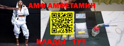 прущий лед Заводоуковск
