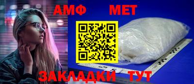 прущий лед Заводоуковск