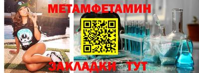 apvp Жуковский
