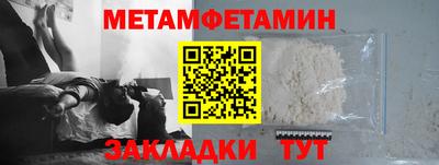 шишки Заволжье
