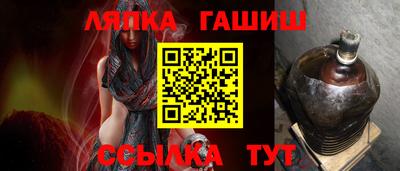 apvp Жуковский