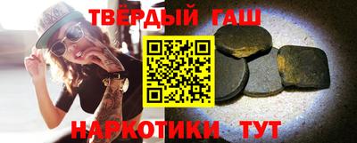 прущий лед Заводоуковск