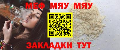 шишки Заволжье