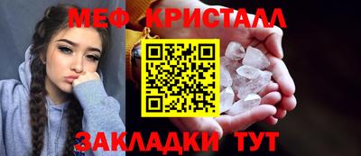 apvp Жуковский