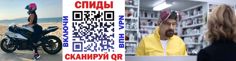 блэк спрут вход  Торжок  нарко площадка как зайти  Первитин пудра 