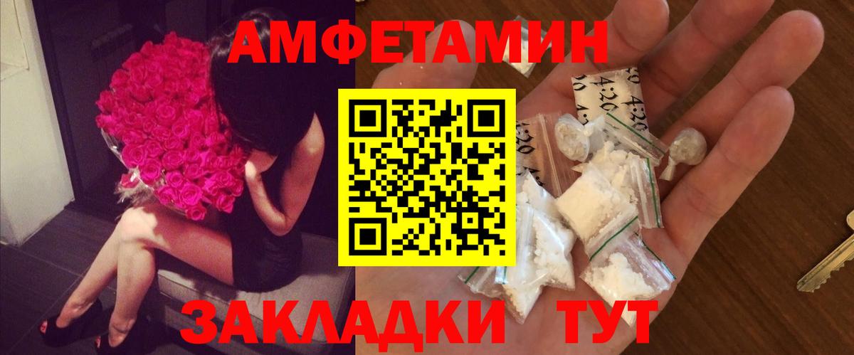 Каннабис Торжок