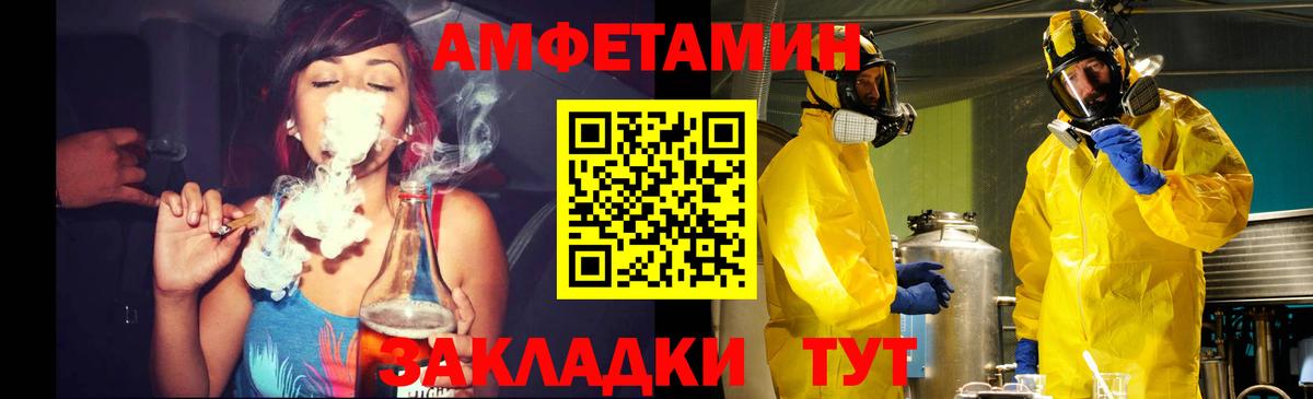 Кокаин  Торжок  Плюхи  Бошки Шишки  Мефедрон  Марки  Хэш  Вход с VPN 