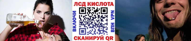 сколько стоит Торжок Марки N-bome 1,8мг
