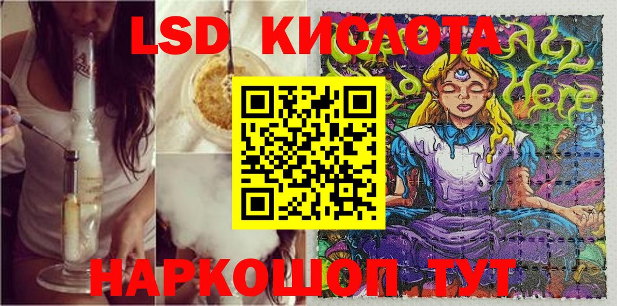 Марки N-bome  Марки NBOMe 1500мкг  Вход с VPN  Торжок 