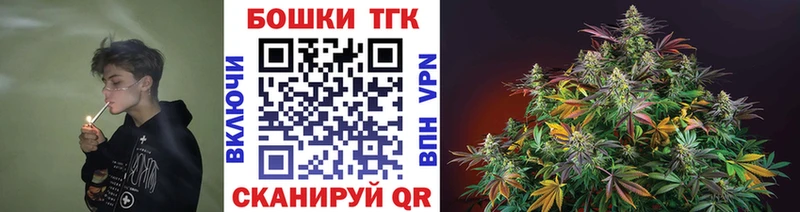 Конопля конопля Торжок